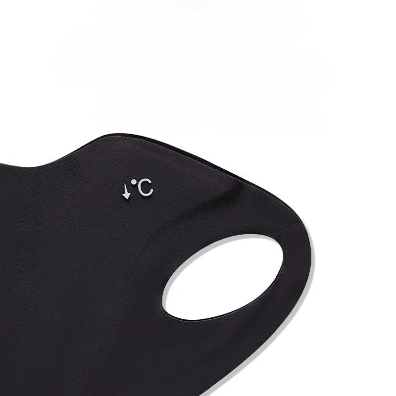 Ice Silk Sunscreen Mask Anti UV New Sunshade Mask Breathable and Traceless Summer Thin Eye Protection Ice Feel