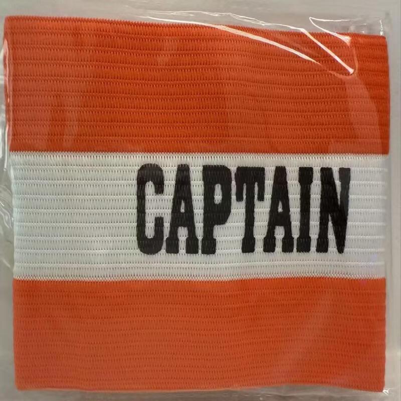 LISM Football Captain Armband