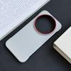 For Xiaomi 17 Ultra Case Hard Leather Fashion Magnetic Anti Fall Anti Fingerprint Protect Phone Cover For Xiaomi 17 Ultra Shell
