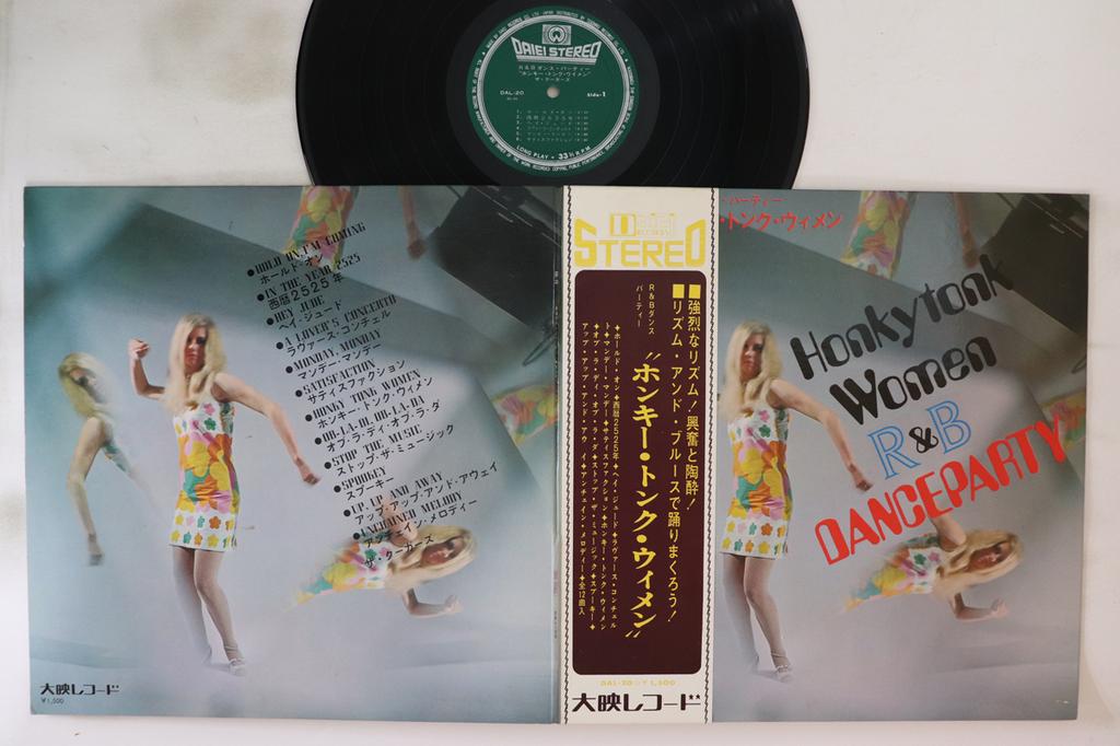 LP Record COUGARS - Honkytonk Women R&b Danceparty DAL20 DAIEI 1970 Japan Obi Jazz Used