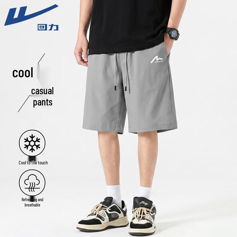 Warrior Men s Casual Sports Shorts XL