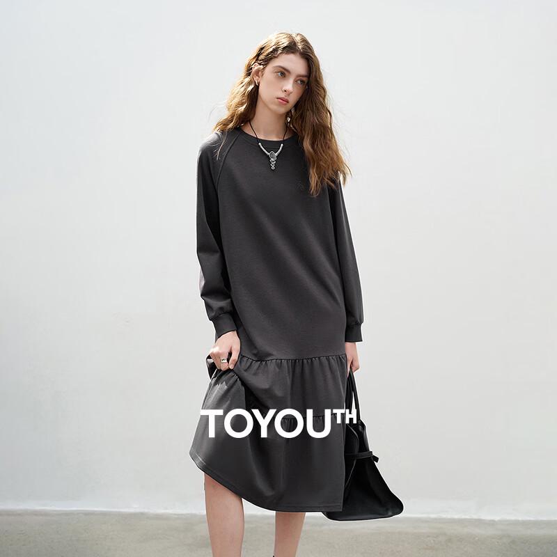 Chuyu Women's Cotton Loose Sweatshirt Dress