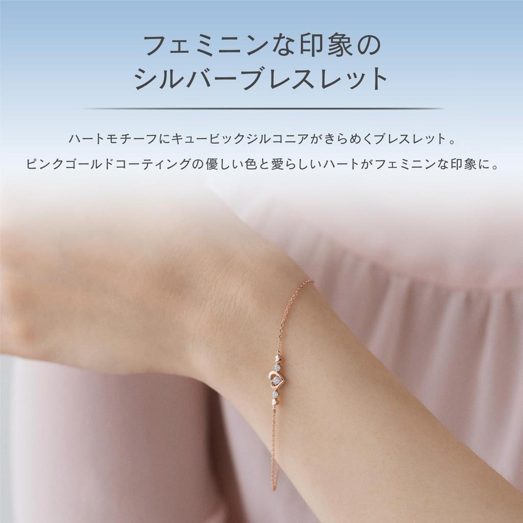 Silver Bracelet 151414131003 canal4℃