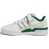 Adidas Originals Forum Low Velcro Low Top Skate Shoes Unisex Sneakers White Green GX3001
