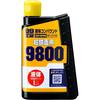 SOFT99 (SOFT99) 99 Werkstatt-Reparaturmaterialien Flüssige Paste 9800 Super