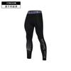 Mens Compression Running Set Quick-Dry Gym Workout Suit Tight Fit Athletic Tracksuit Training Outfit