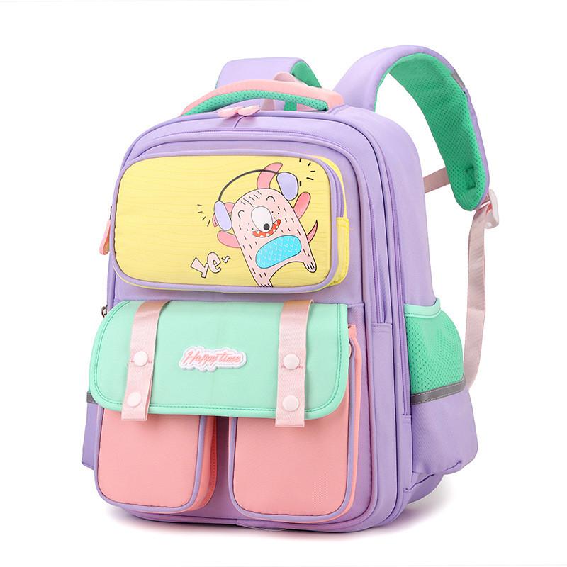 Cute And Fun Children's Backpack For Primary School With Ergonomic Back Support