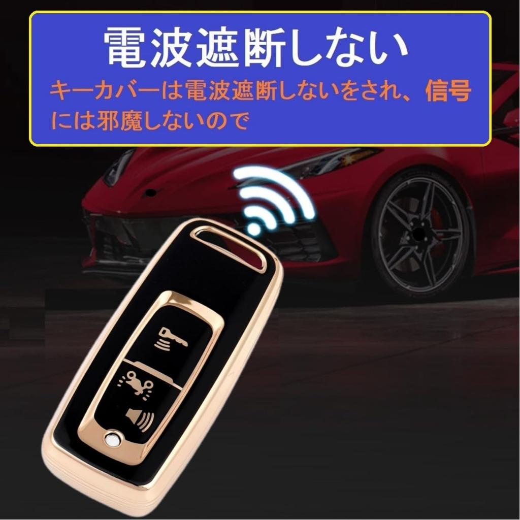 Schlüsseletui Kompatibel mit Honda Motorrad PCX125 Schlüsselhülle PCX Forza mf17 Smart Key Etui Schlüsselanhänger [ZANEKO] 150/125 (JK05) (Weiß)