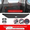Tank 300 Rear Trunk Cover and Storage Partition Baffle for Interior Modification