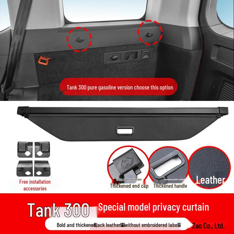 Tank 300 Rear Trunk Cover and Storage Partition Baffle for Interior Modification