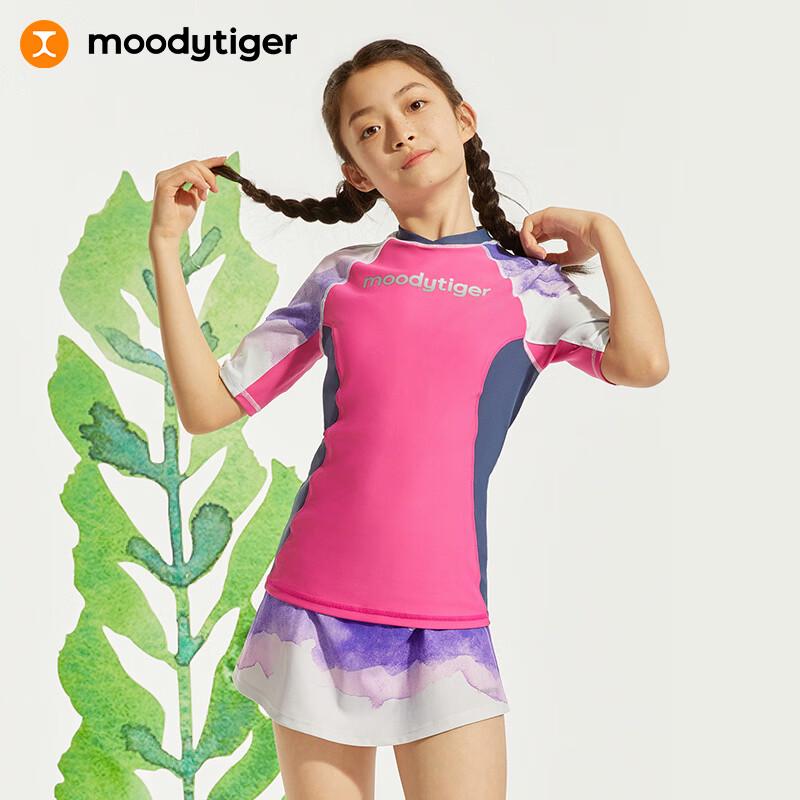 Moodytiger Kids Short-Sleeve Split Swimsuit 120