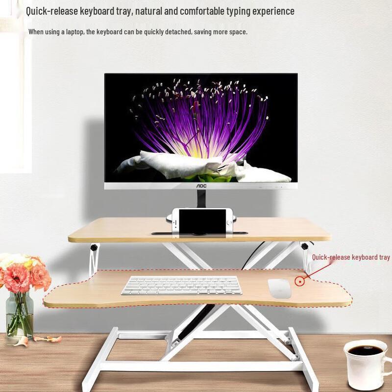 OEING Double-Layer Adjustable Standing Desk Riser