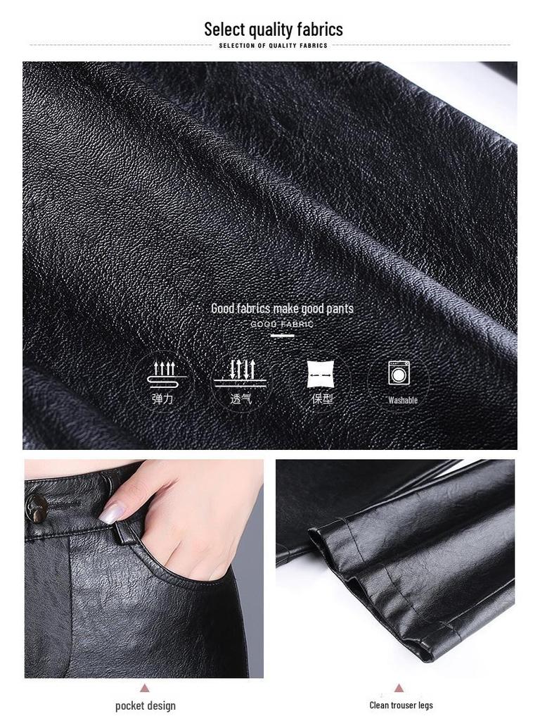 Women's Sheepskin Leather High-Waist Wide-Leg Pants - 2025 Autumn/Winter Collection