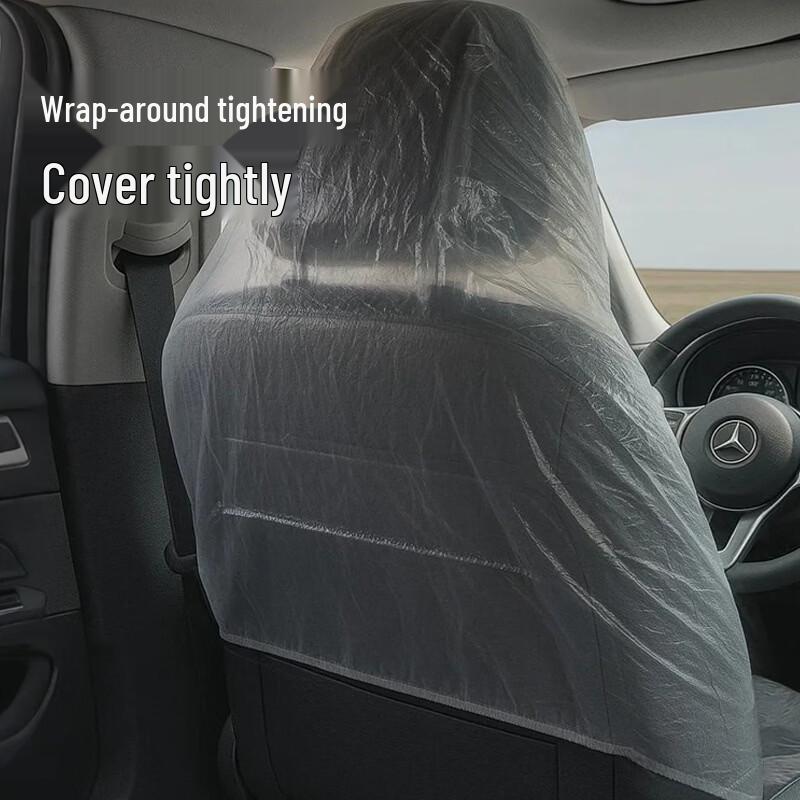 OIMG Disposable Car Seat Protector Cover