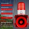 Infrared Motion Sensor Alarm with Sound and Light Alerts, High-Decibel Siren, and Voice Broadcast