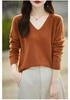 2024 Autumn/Winter Women's V-Neck Wool Knitwear - Stylish, Simple, Cozy Base Layer Sweater