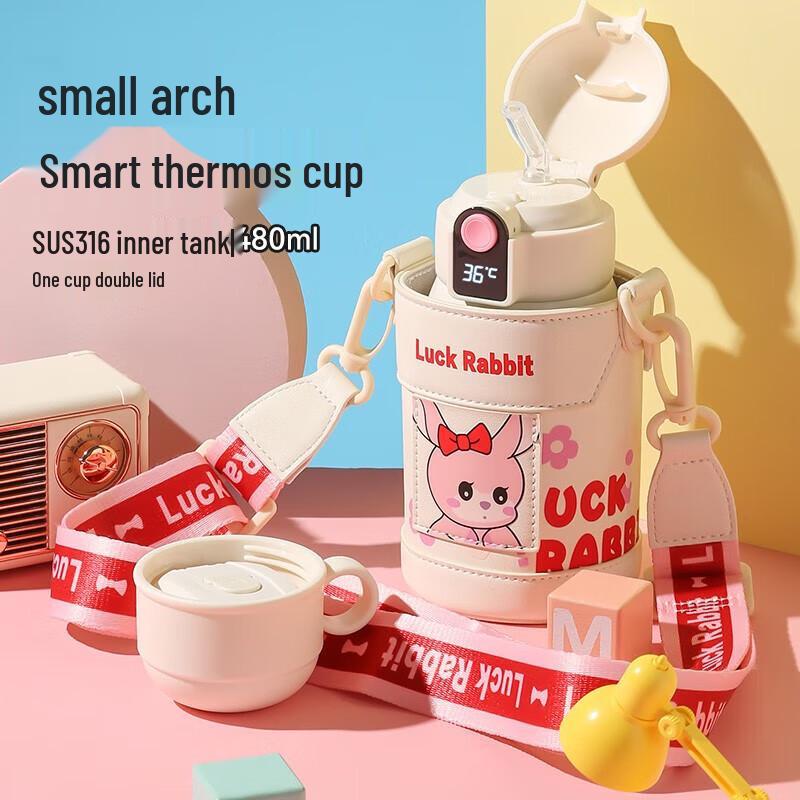 Beiju Xiong Children s 316SS Smart Insulated Bottle