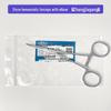 Curved 24cm Hemostatic Forceps [Zhangjiagang]