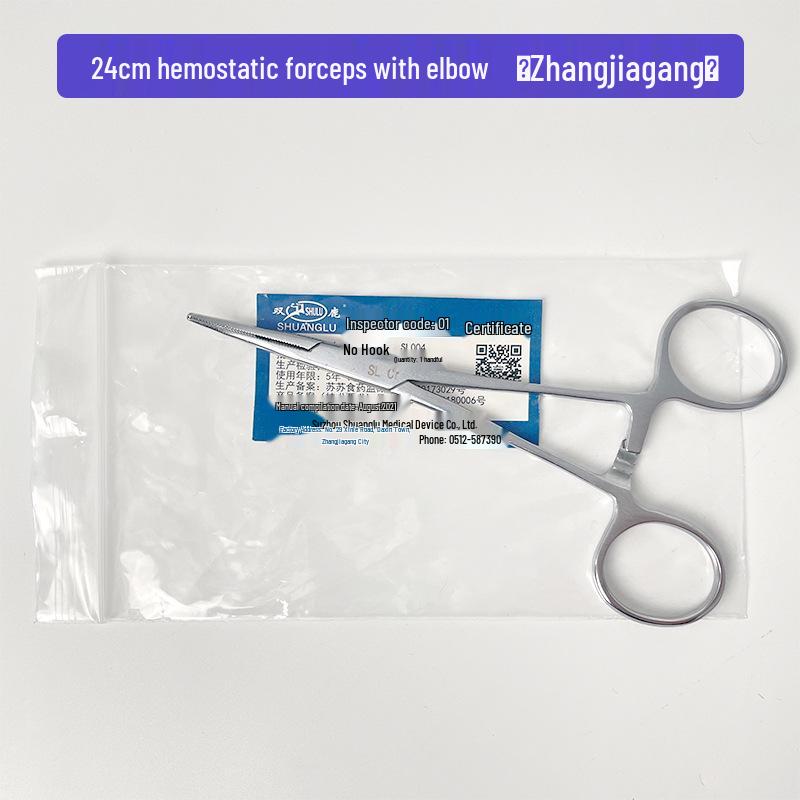 Stainless Steel Hemostatic Forceps - Pet Pliers, Needle Holder, Cupping Clip, Surgical Vascular Tool (Straight & Curved Tips)