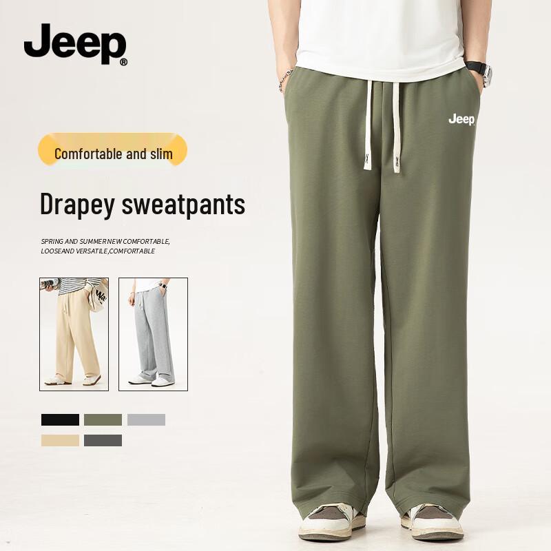 

JEEP Men s Casual Knit Straight-Leg Pants M