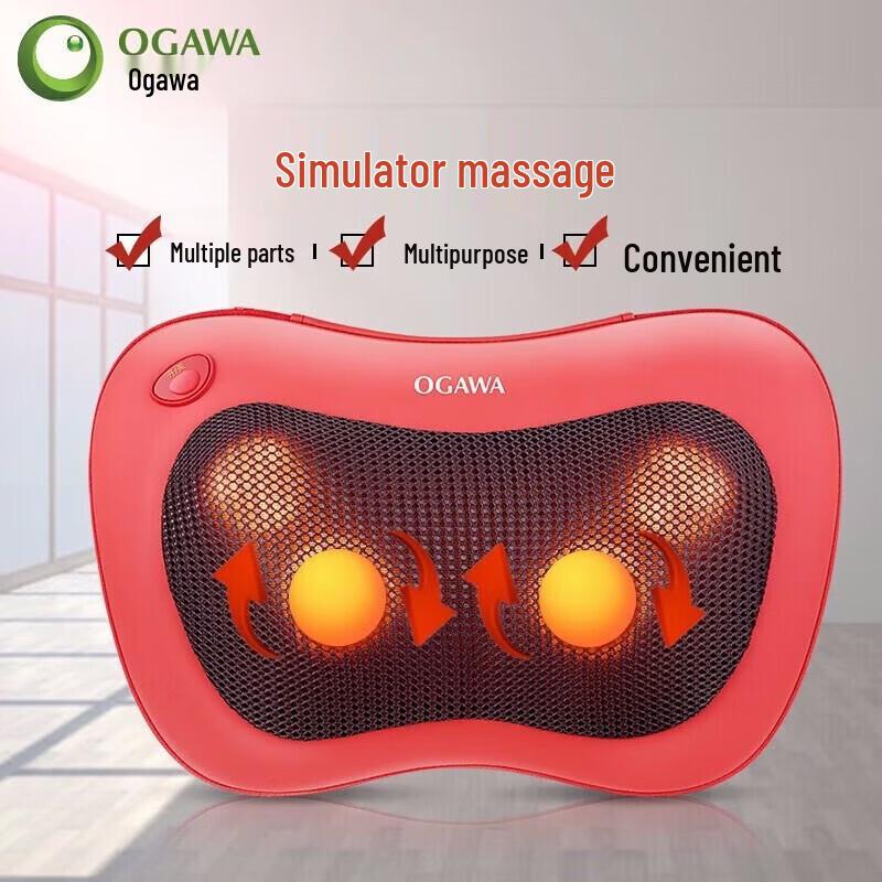 OGAWA OG-2101A Multi-functional Spine Massager Pillow