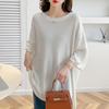 Women's Fashionable Nine-Sleeve Loose T-Shirt
