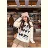 New Fall/Winter Korean Style Lettered Couple's Cardigan: Women's Knitted Sweater & Versatile Outerwear.