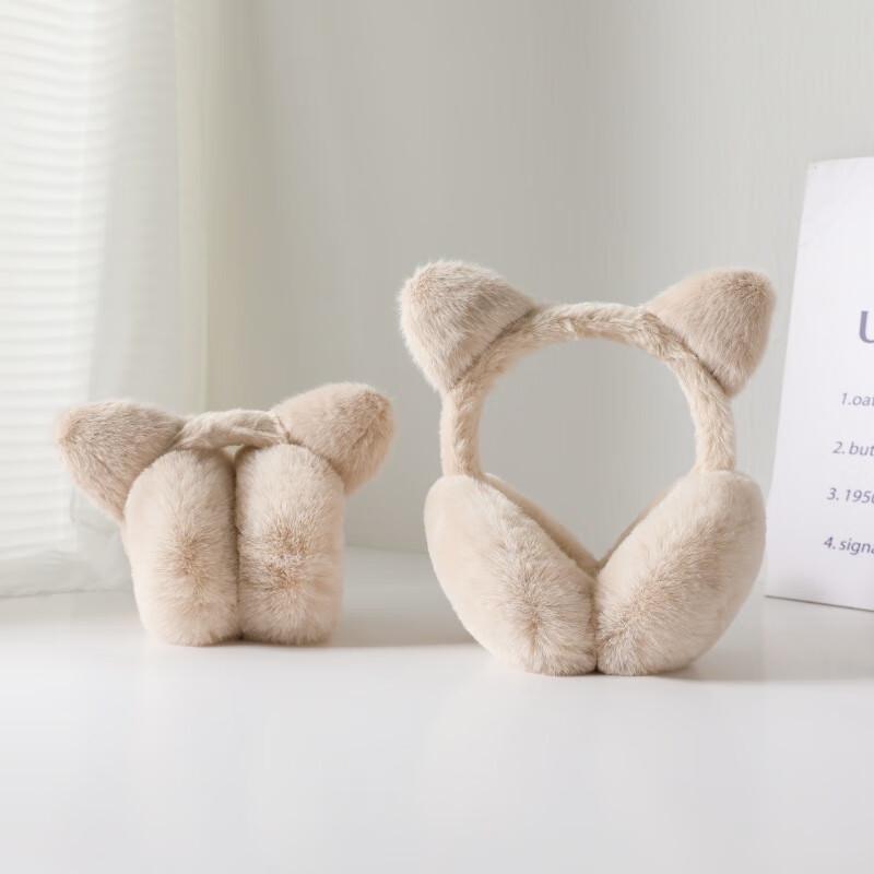 Cute Cat Ear Earmuff 2-Piece Set