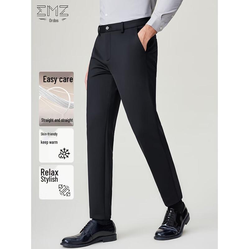 

Men s Easy Care 3D Down Business Casual Pants 37