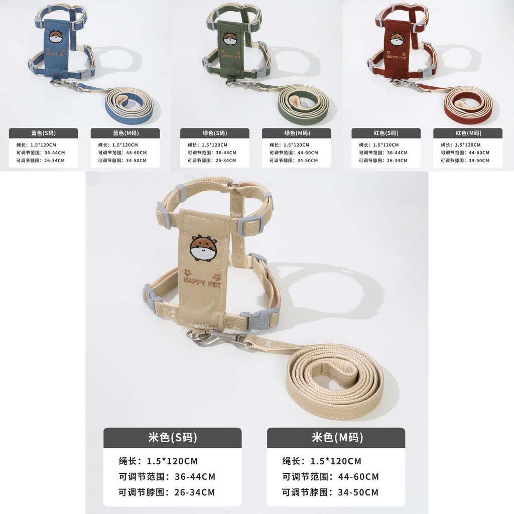 Pet Dog Harness With Nylon And Alloy Buckle For Small Medium Dogs Pet Training And Walking