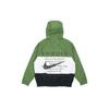 Nike Swoosh Double Hook Windrunner Sportswear Weave Long Sleeve Jacket Men Jacket Green DD1089-010