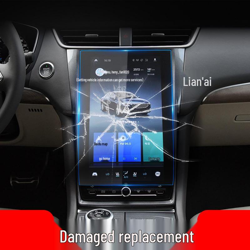 Tempered Screen Protector for 20 Ford Taurus Models - Interior Car Accessory
