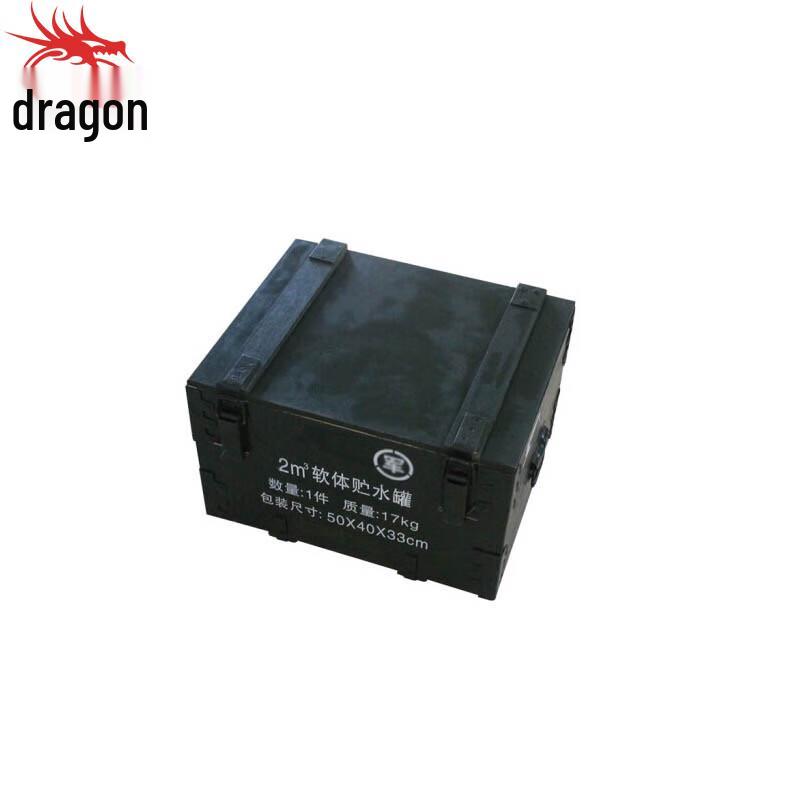 Portable Foldable Water Storage Tank