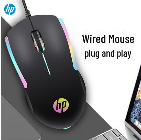 Weighted Backlit USB Wired & Wireless Gaming Mouse for Notebook and Office