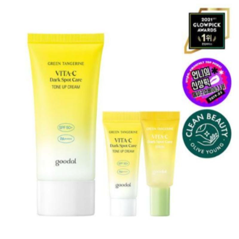 Goodal Green Tangerine Vita-C Dark Spot Tone-Up Cream 50ml Set (Includes 5ml Tone-Up Cream + 5ml Serum)​