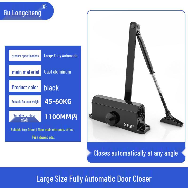 Gulong Cheng Hydraulic Fireproof Silent Door Closer: Commercial & Household Automatic Closing System