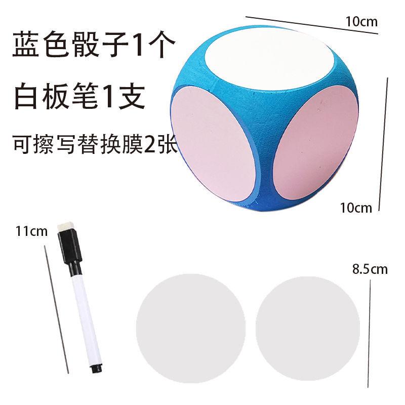 

Сделай сам пустые кубики Напиши/Стирай кубики Портативные очищаемые пустые игровые кубики для обучения в классе Сухие стираемые кубики для игры на улице синий