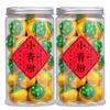 2016 Guangdong Xinhui Mandarine Puer Ripe Tea Little Green Mandarine Shu Puer