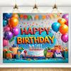 2D Color Confetti Birthday Gift Box Backdrop Birthday Party Decor Photo Background Cloth