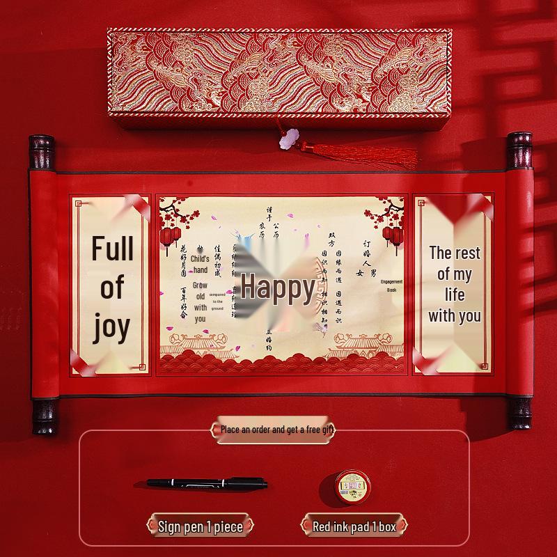 Retro Chinese Style Handwritten Engagement Scroll