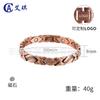 Magnetic Copper Bracelet With Sparkling Zirconia Stones Geometric Cross Womens Fashion Jewelry