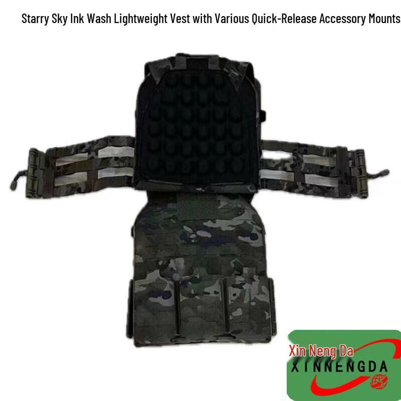 Starry Ink Modular Tactical Vest