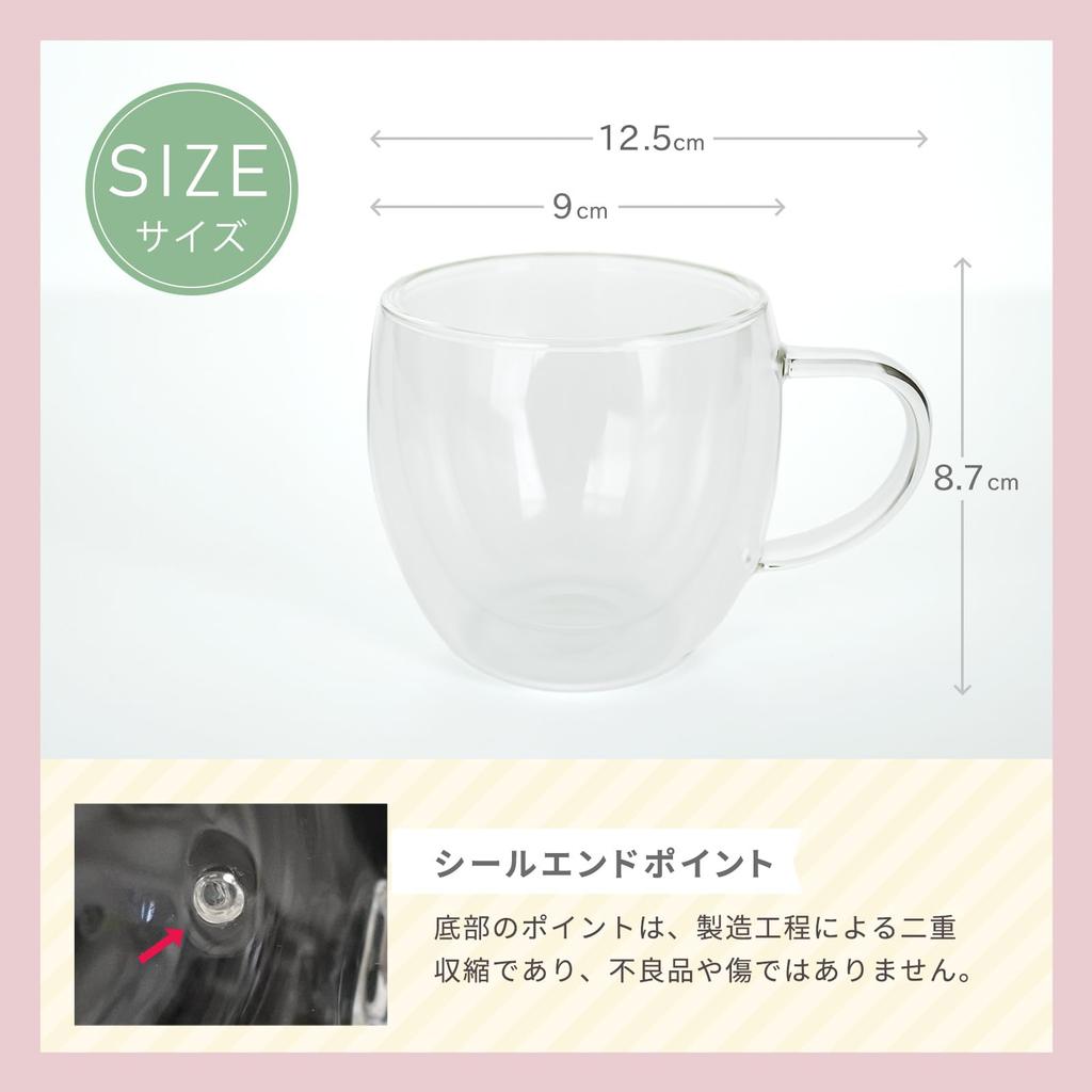 Fresia Double-Walled Glasses, Tumbler, Mug, Coffee Cup, Heat-Resistant, Microwave-Safe, Mother's Day, Birthday, Wedding Gift for Women (Pair)