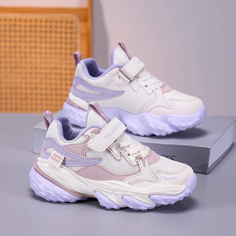 Tom Cat Kids' Breathable Mesh Waterproof Leather Sport Shoes - New Lightweight Running Style for Boys & Girls