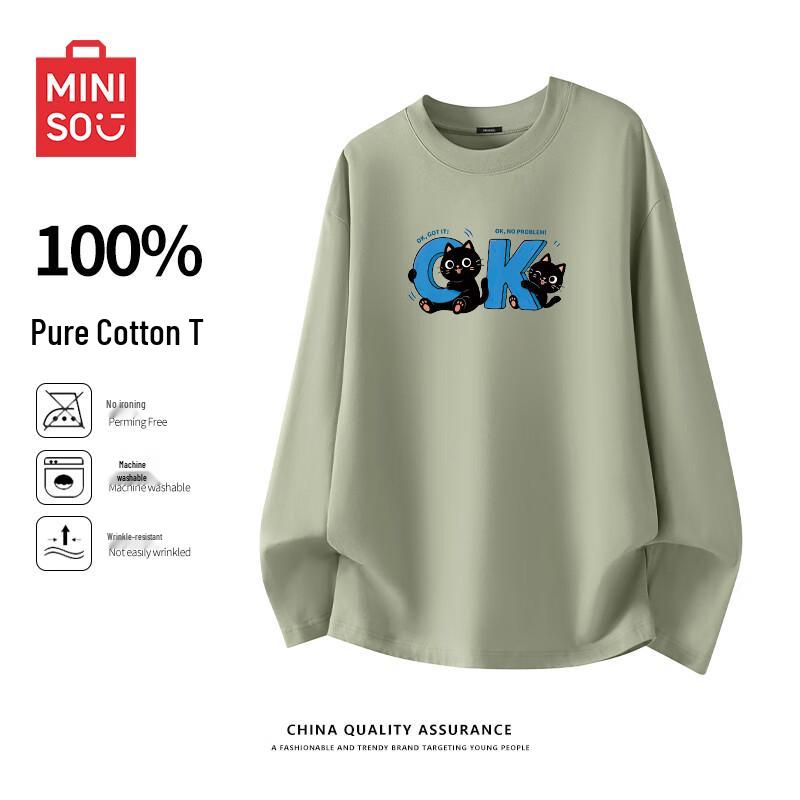 MINISO Men s Pure Cotton Heavyweight Crew Neck Long-Sleeve T-Shirt 2XL
