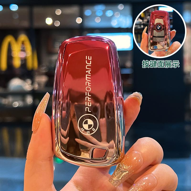 for BMW 1 3 5 7 Series X1 X3 X4 X5 F10 F15 F16 F20 F30 F18 F25 M3 M4 E34 Keyless Key Fob Suede Car Remote Key Case Cover Shell