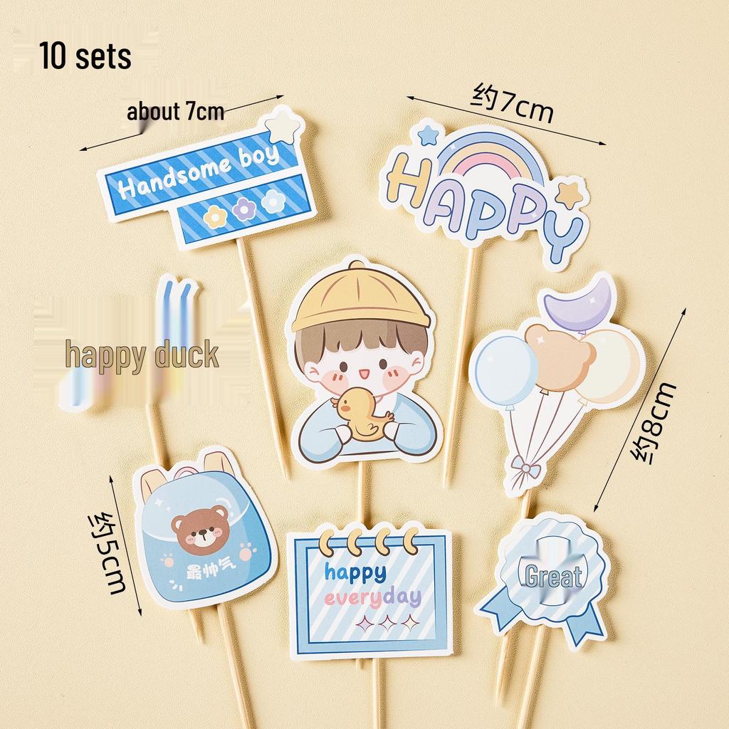 Children's Day Cupcake Toppers: Cute Cartoon Inserts - 61 Pieces