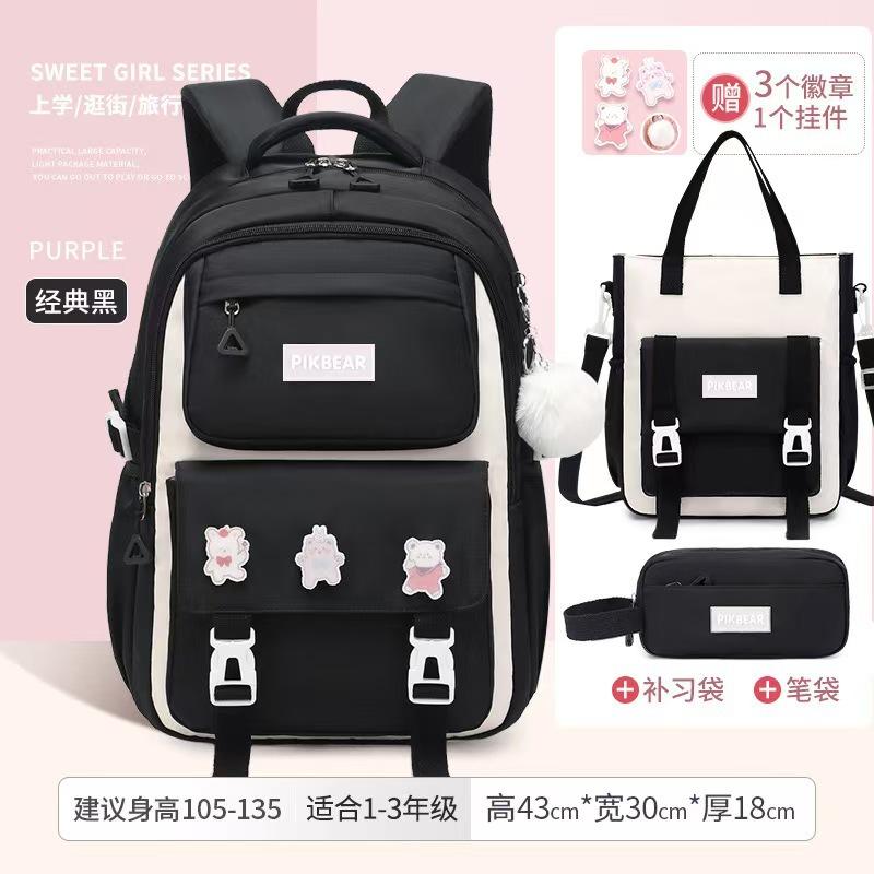 Children School Bags Set Girls Large Schoolbag Kawaii Primary School Backpack Kids Book Bag Waterproof Laptop Travel Rucksack