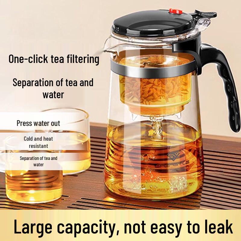 ZISIZ Glass Tea Infuser Pot