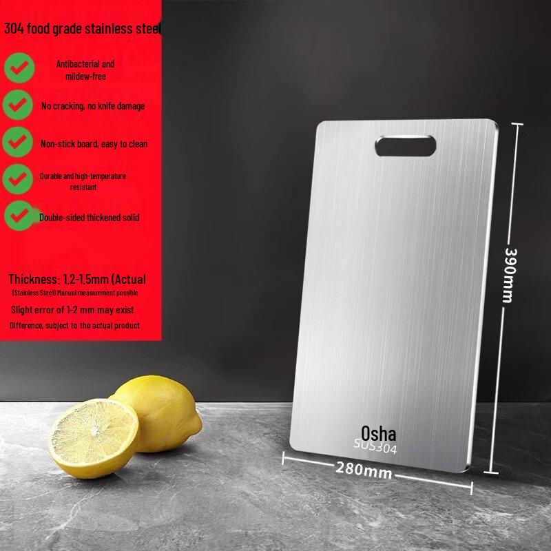 Qiwei 316 Stainless Steel Double-Sided Cutting Board